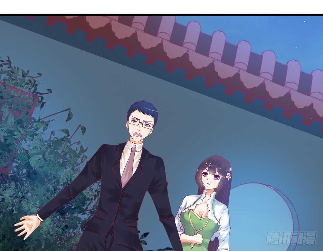 《女王驾到》揭开的秘密…… 第30页