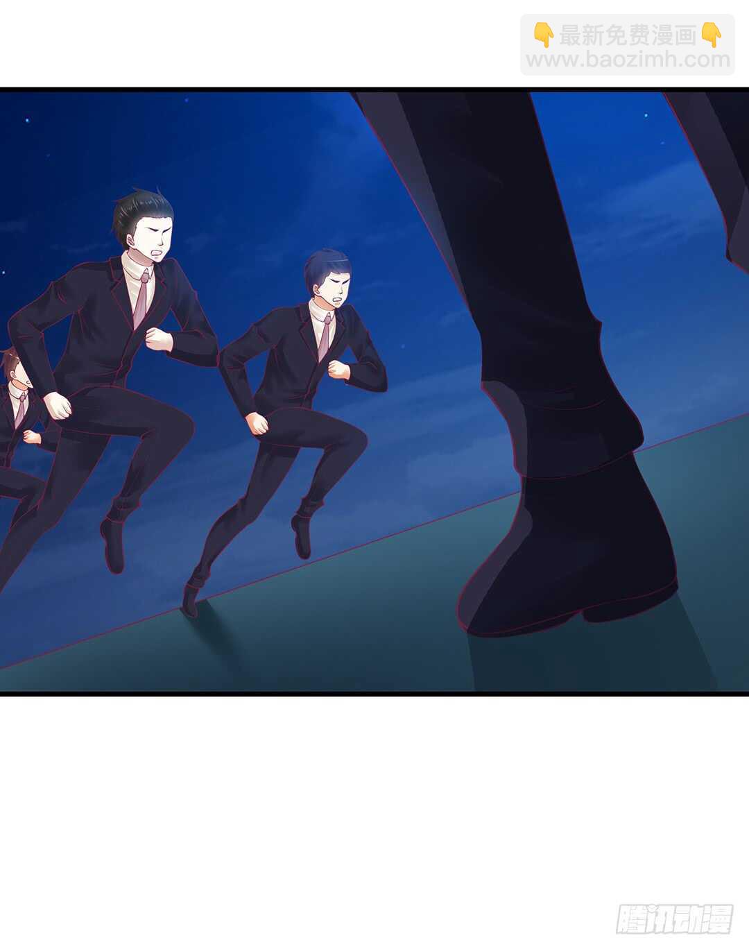 《女王驾到》揭开的秘密…… 第34页