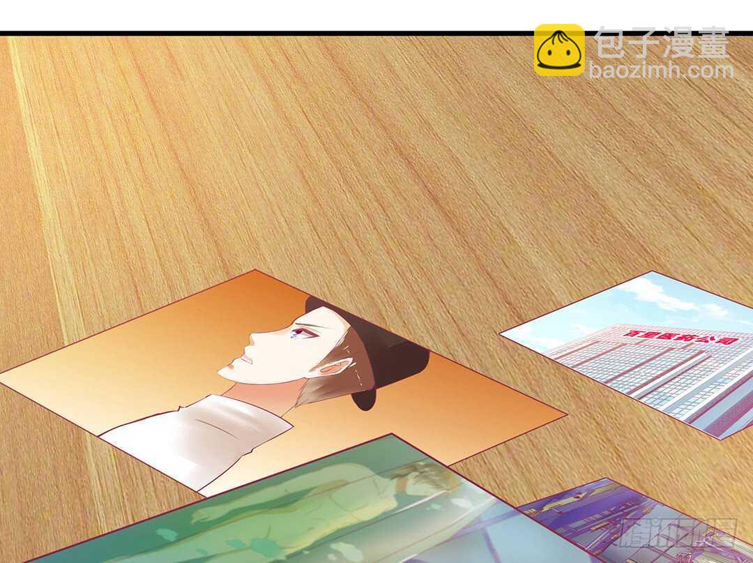 《女王驾到》揭开的秘密…… 第40页