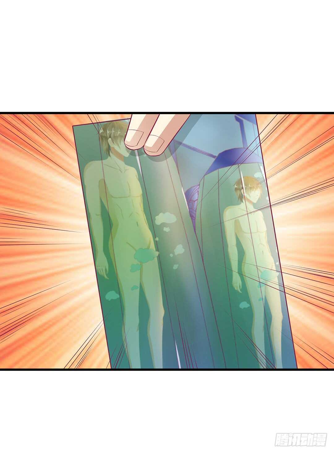 《女王驾到》揭开的秘密…… 第46页