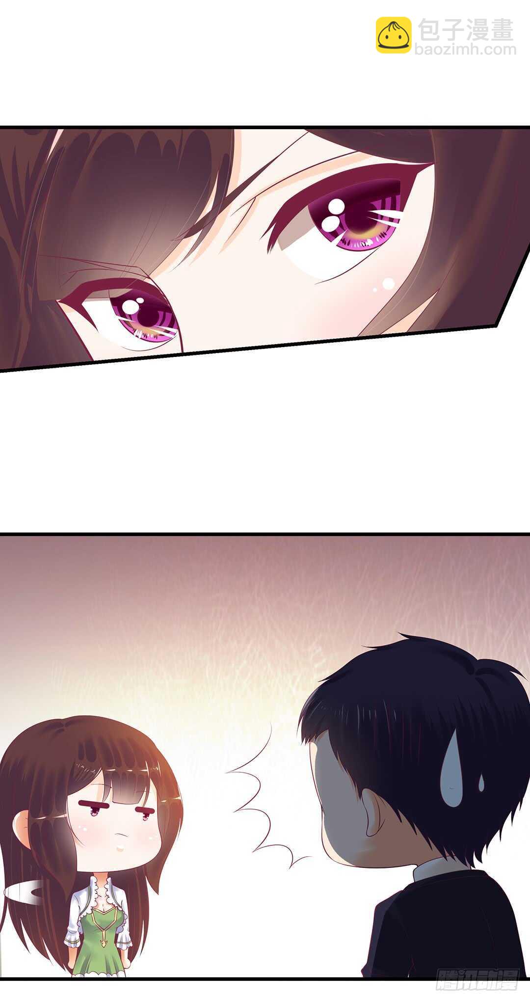 《女王驾到》揭开的秘密…… 第5页