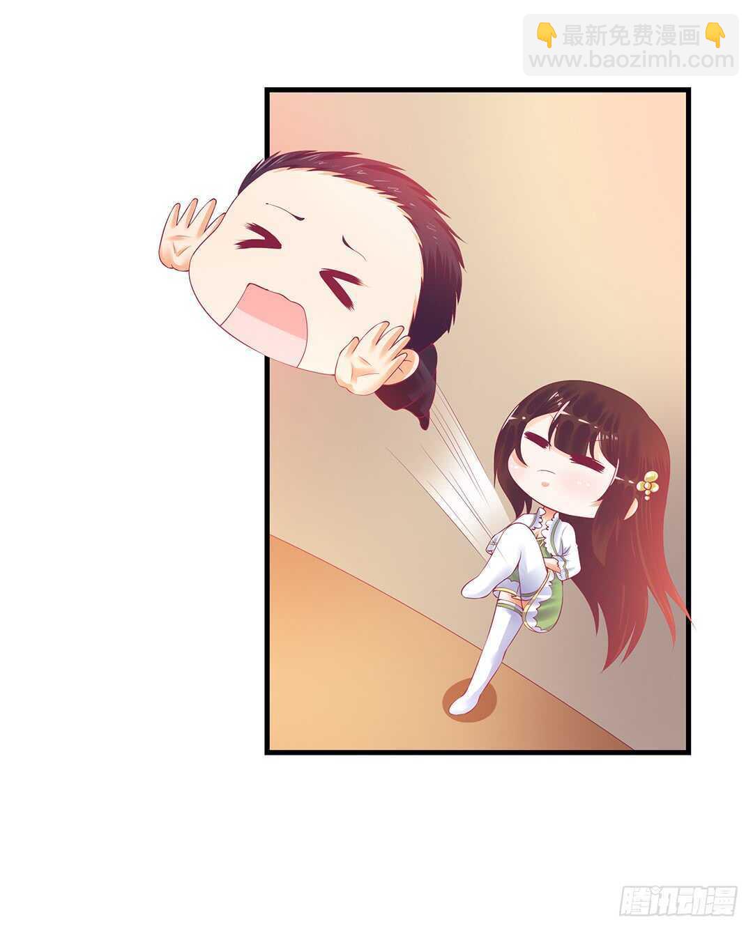 《女王驾到》揭开的秘密…… 第7页