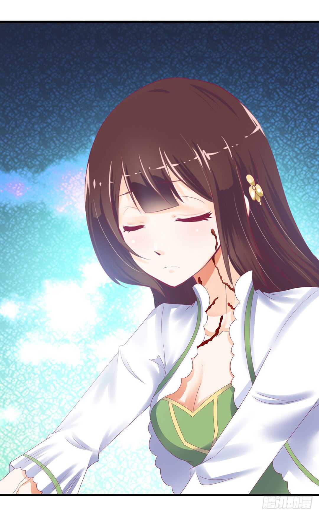《女王驾到》我最恨的人其实是…… 第12页