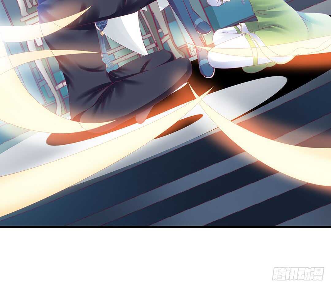 《女王驾到》我最恨的人其实是…… 第17页