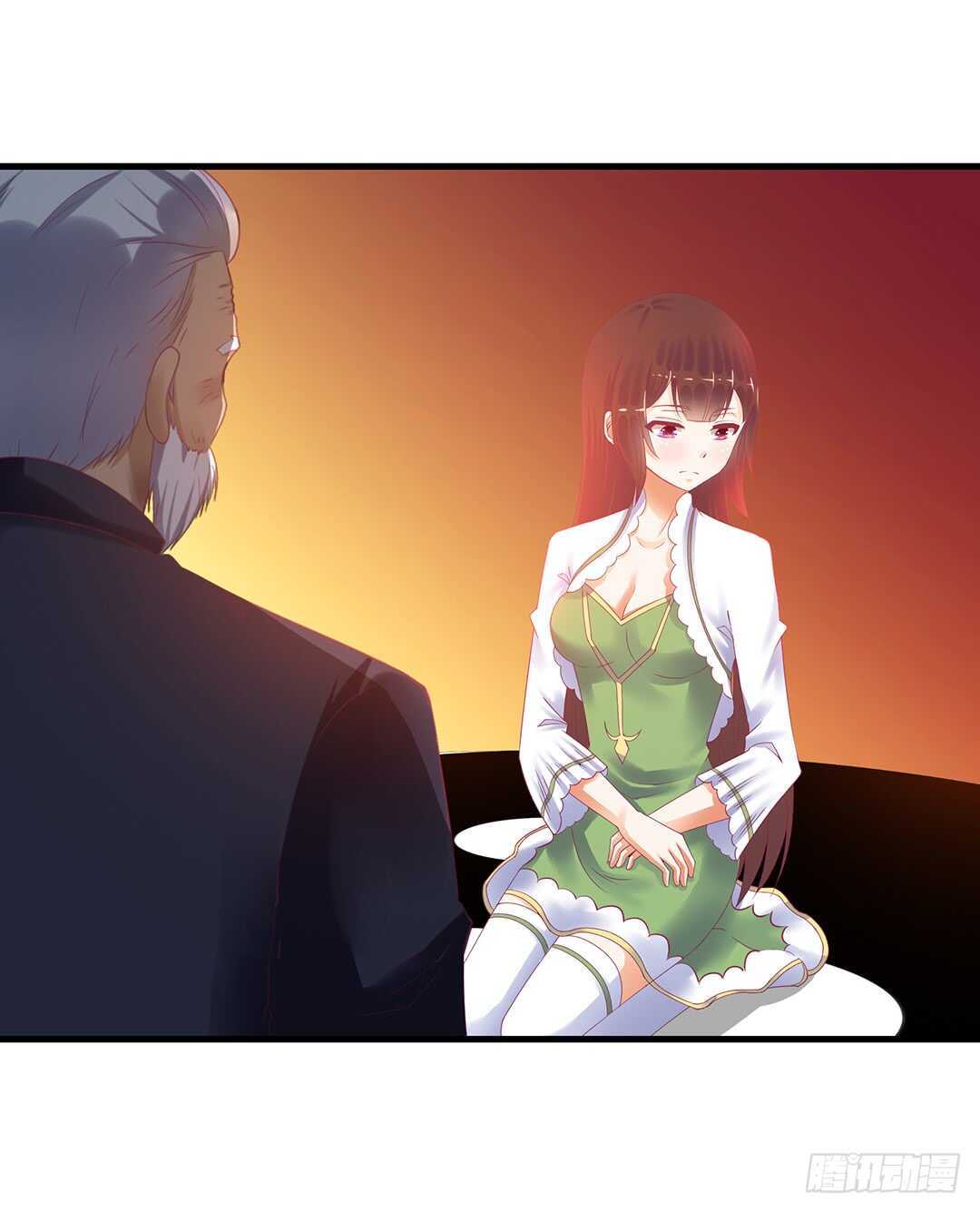 《女王驾到》我最恨的人其实是…… 第22页