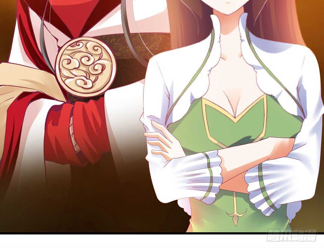 《女王驾到》我最恨的人其实是…… 第30页