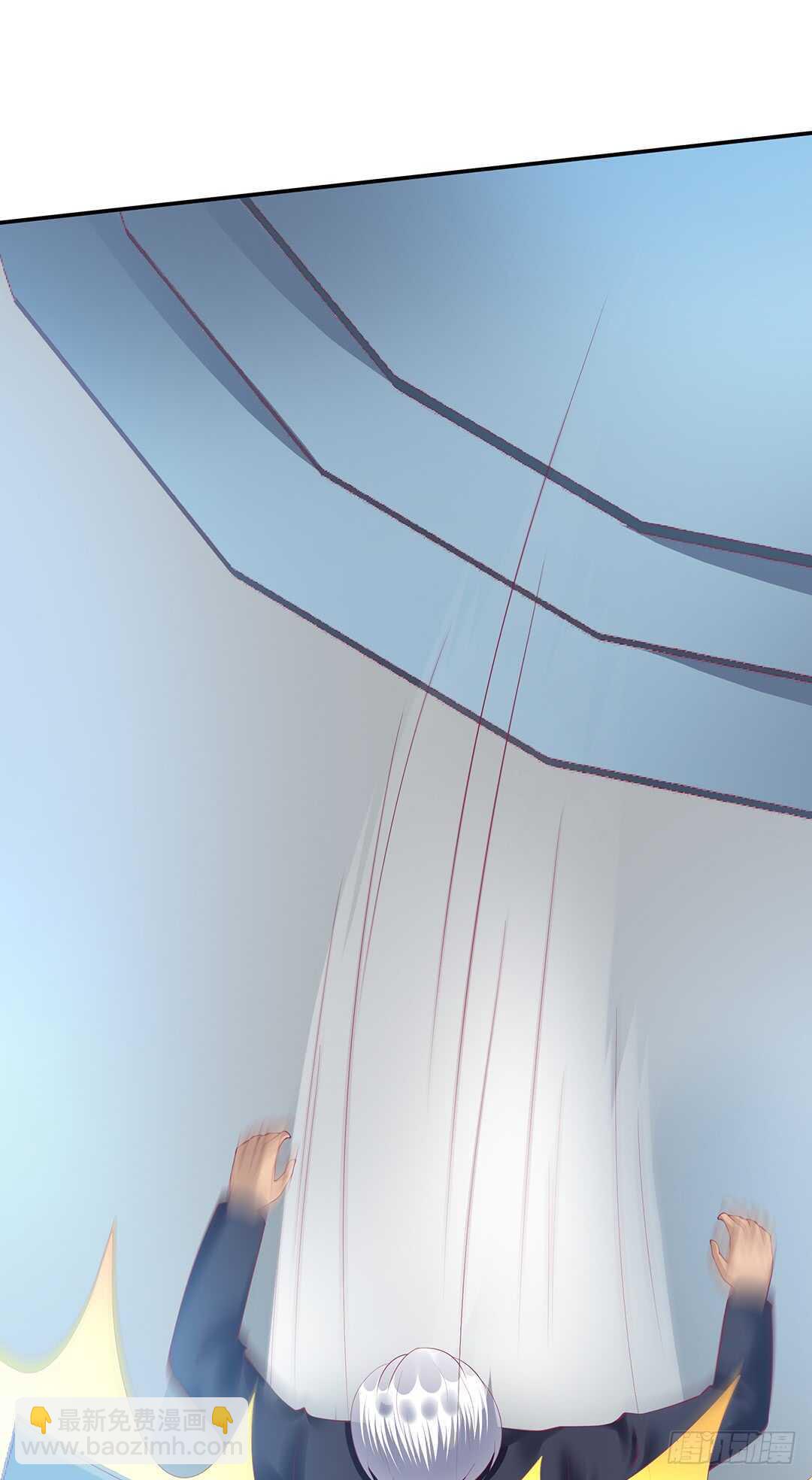 《女王驾到》我最恨的人其实是…… 第49页