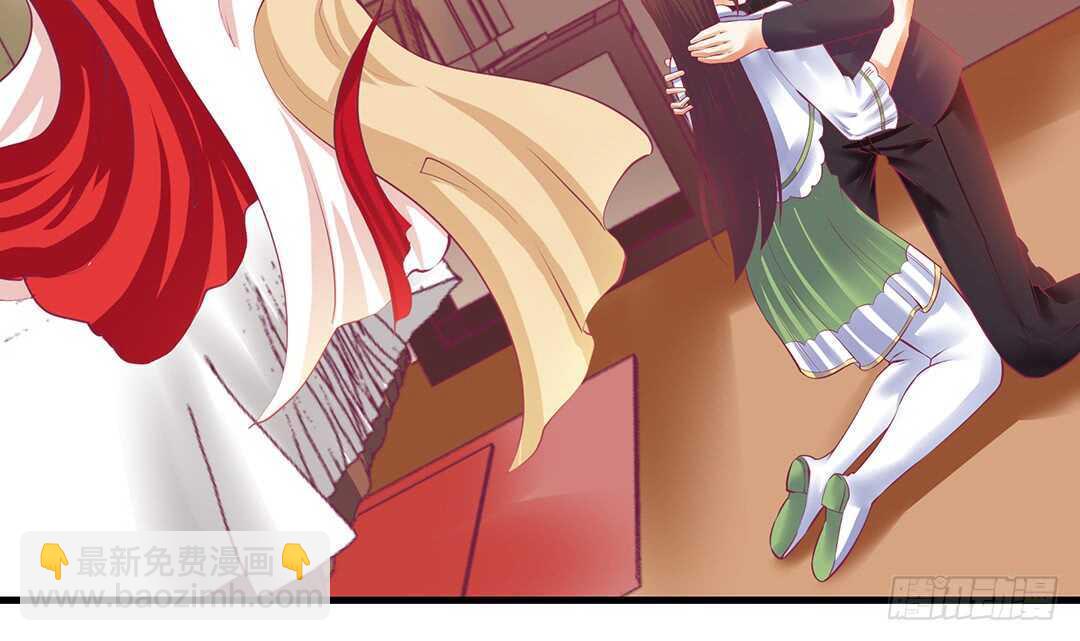 《女王驾到》把肉体交给我…… 第28页