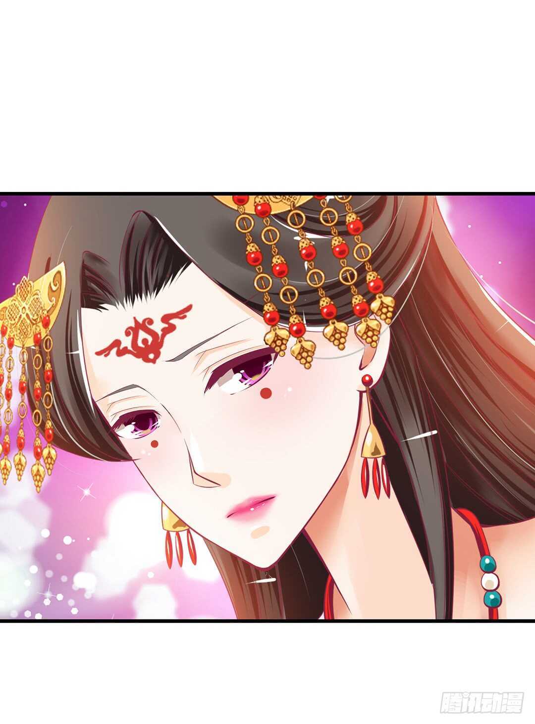 《女王驾到》把肉体交给我…… 第29页