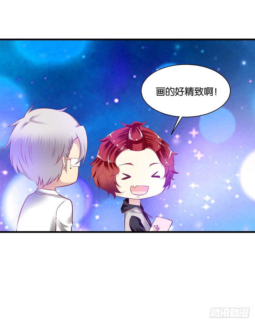 《女王驾到》兄弟之情2 第3页
