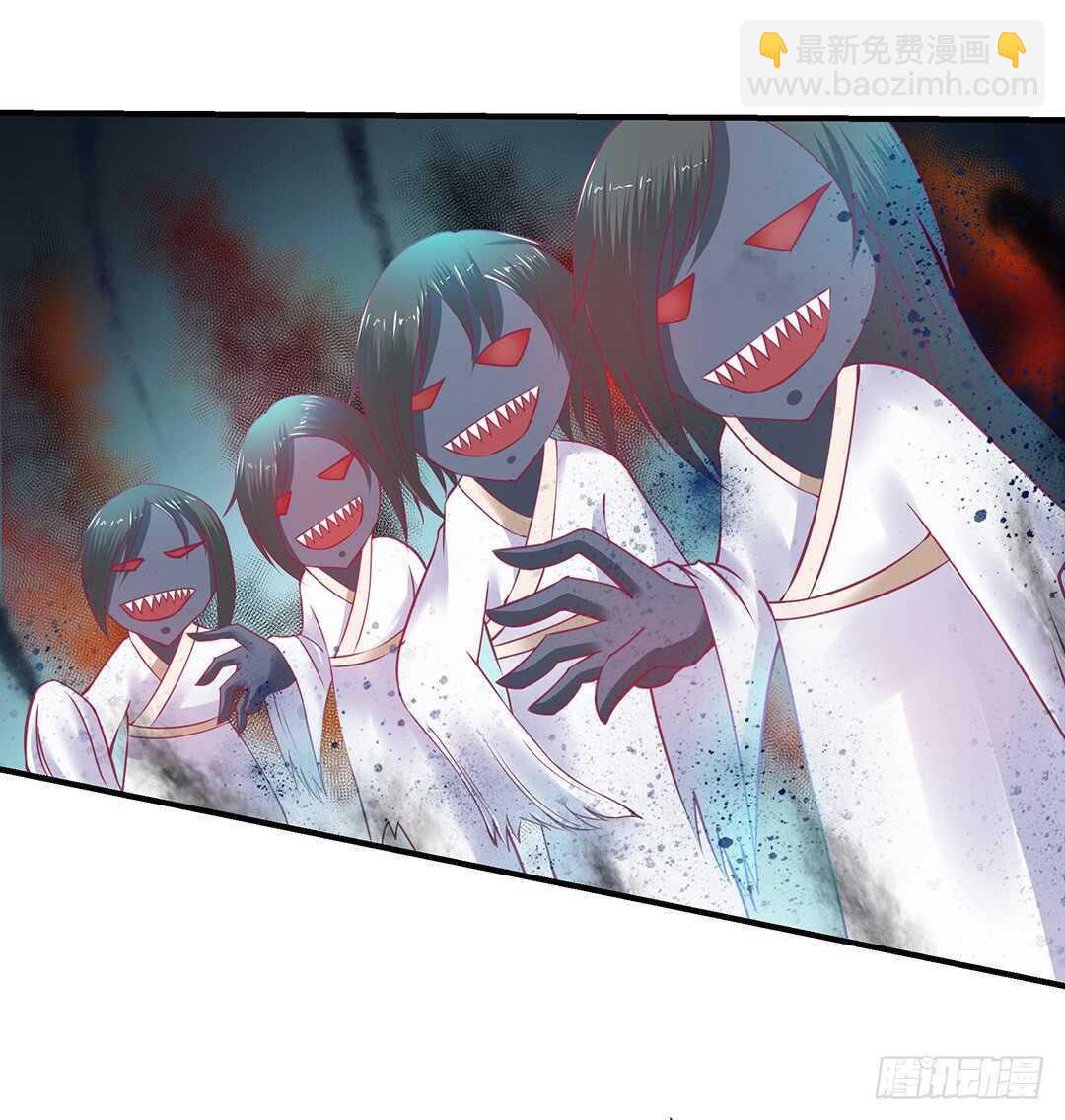《女王驾到》背叛的滋味 第33页
