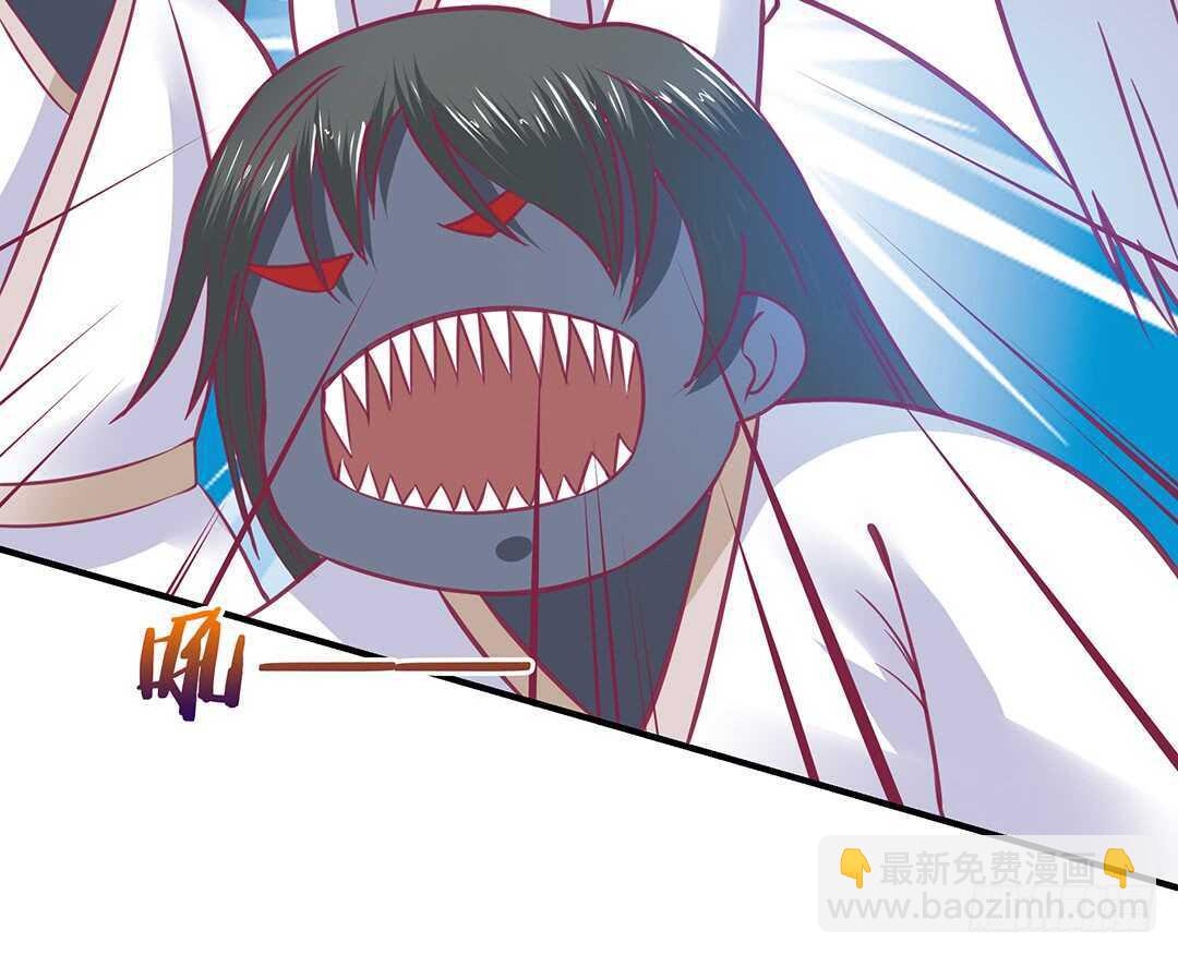 《女王驾到》背叛的滋味 第37页