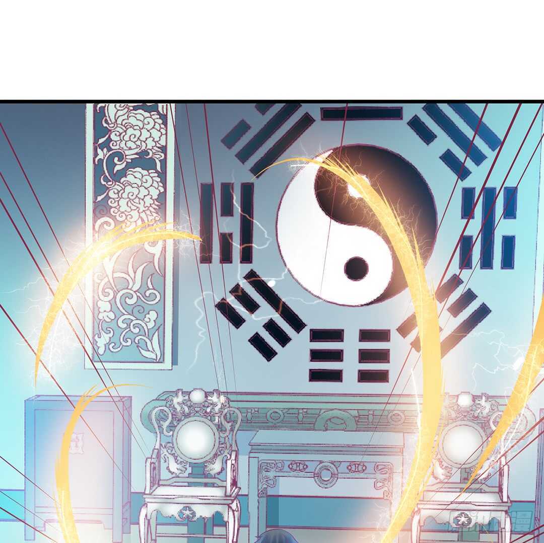 《女王驾到》背叛的滋味 第3页