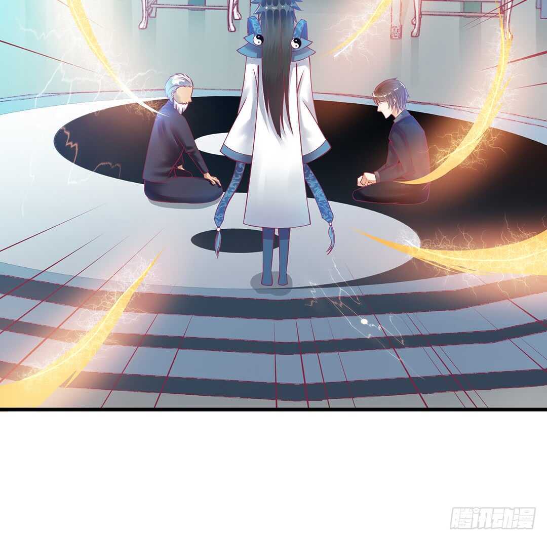 《女王驾到》背叛的滋味 第4页