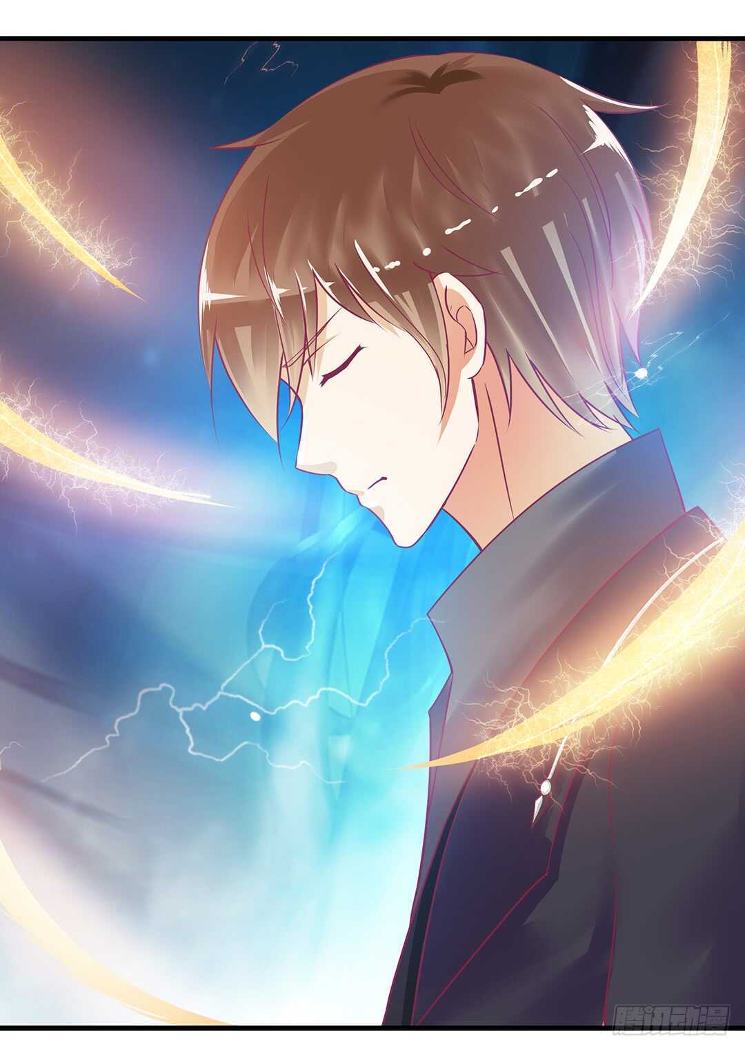 《女王驾到》背叛的滋味 第5页