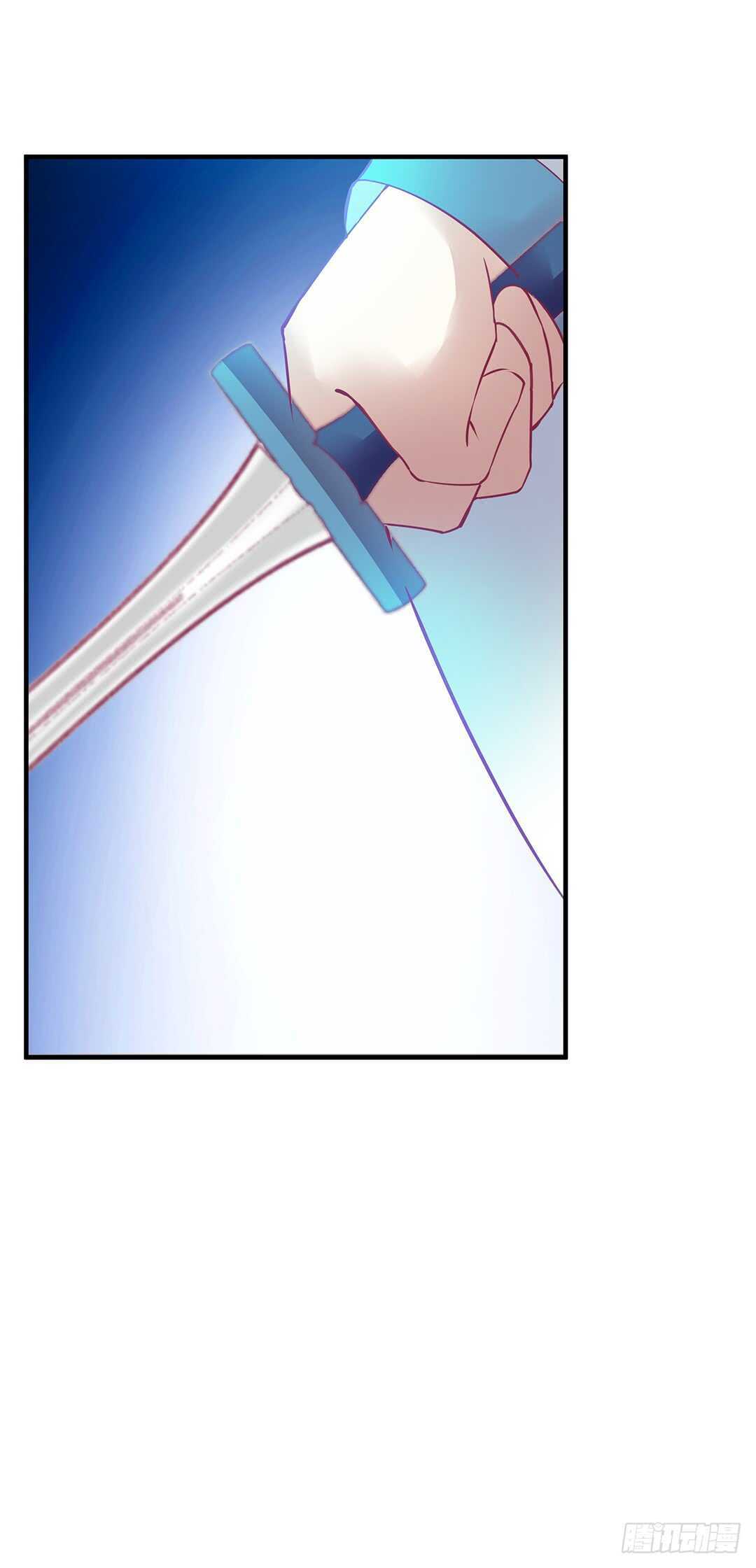 《女王驾到》背叛的滋味 第8页