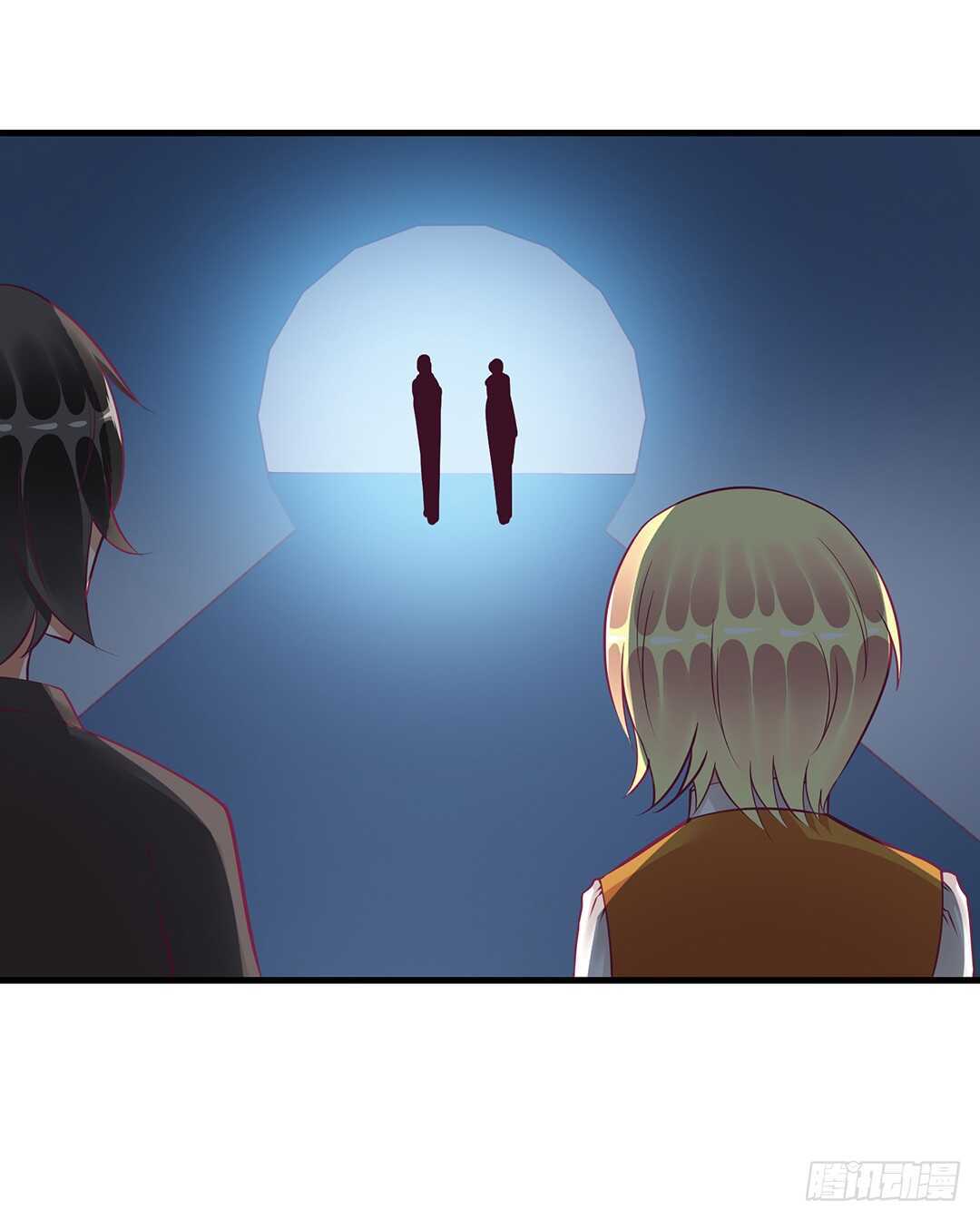 《女王驾到》他们很厉害…… 第25页