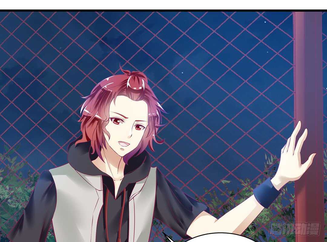 《女王驾到》完美的肉体，完美的容器 第38页