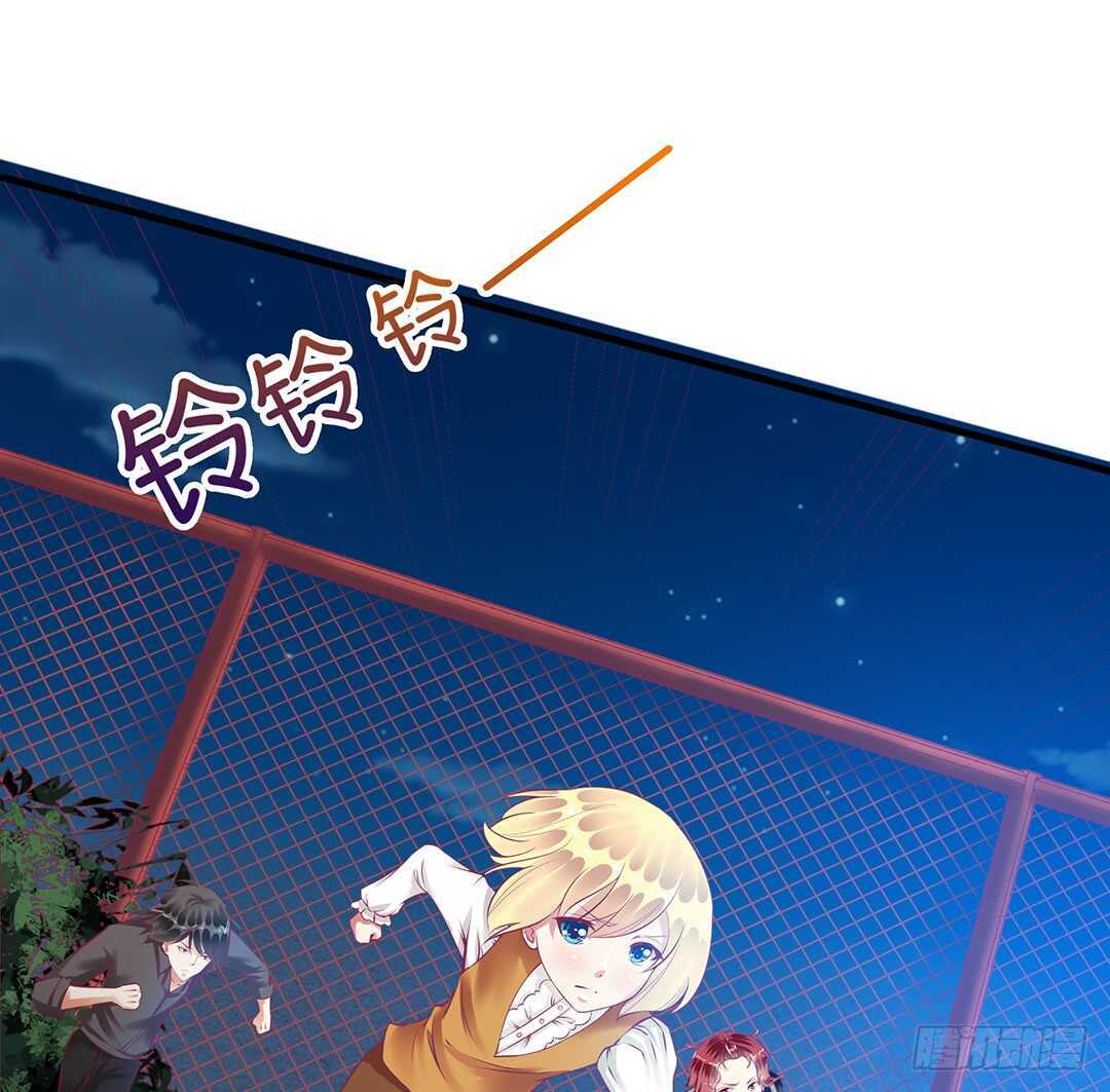 《女王驾到》完美的肉体，完美的容器 第49页