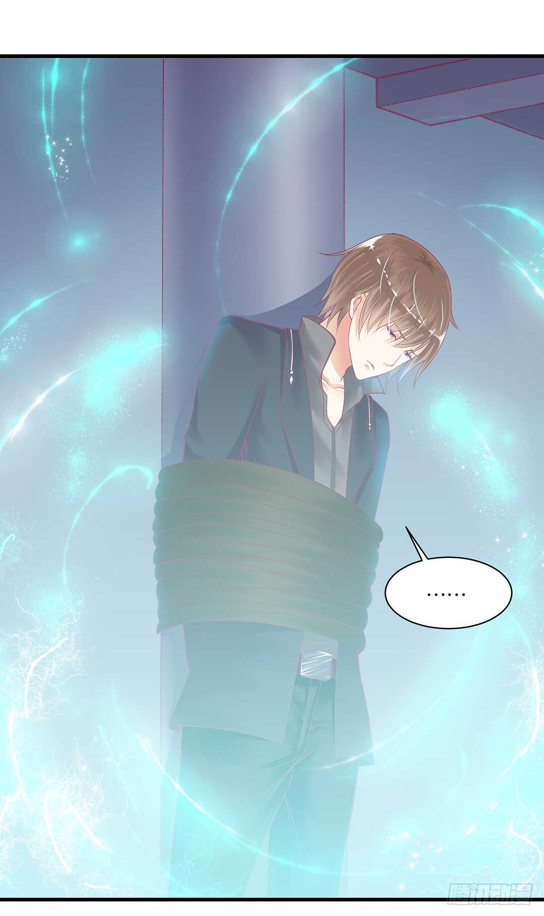 《女王驾到》兄弟之情2 第27页