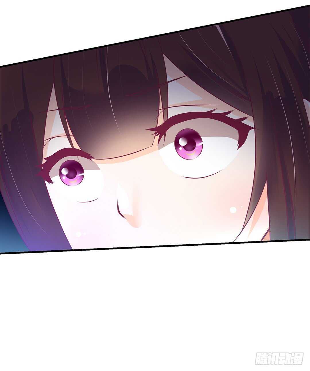 《女王驾到》我帮你疗伤…… 第10页