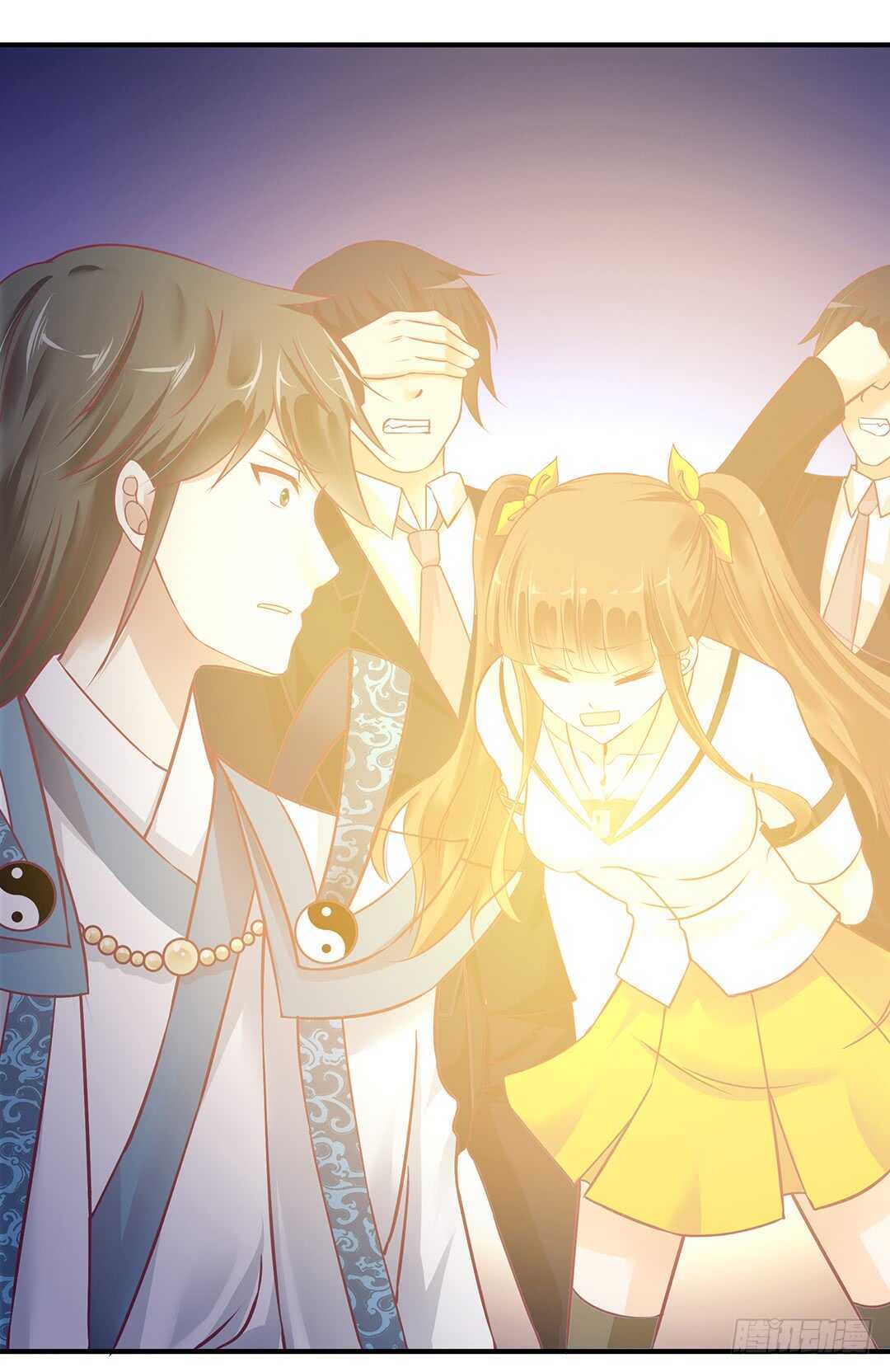 《女王驾到》我帮你疗伤…… 第27页