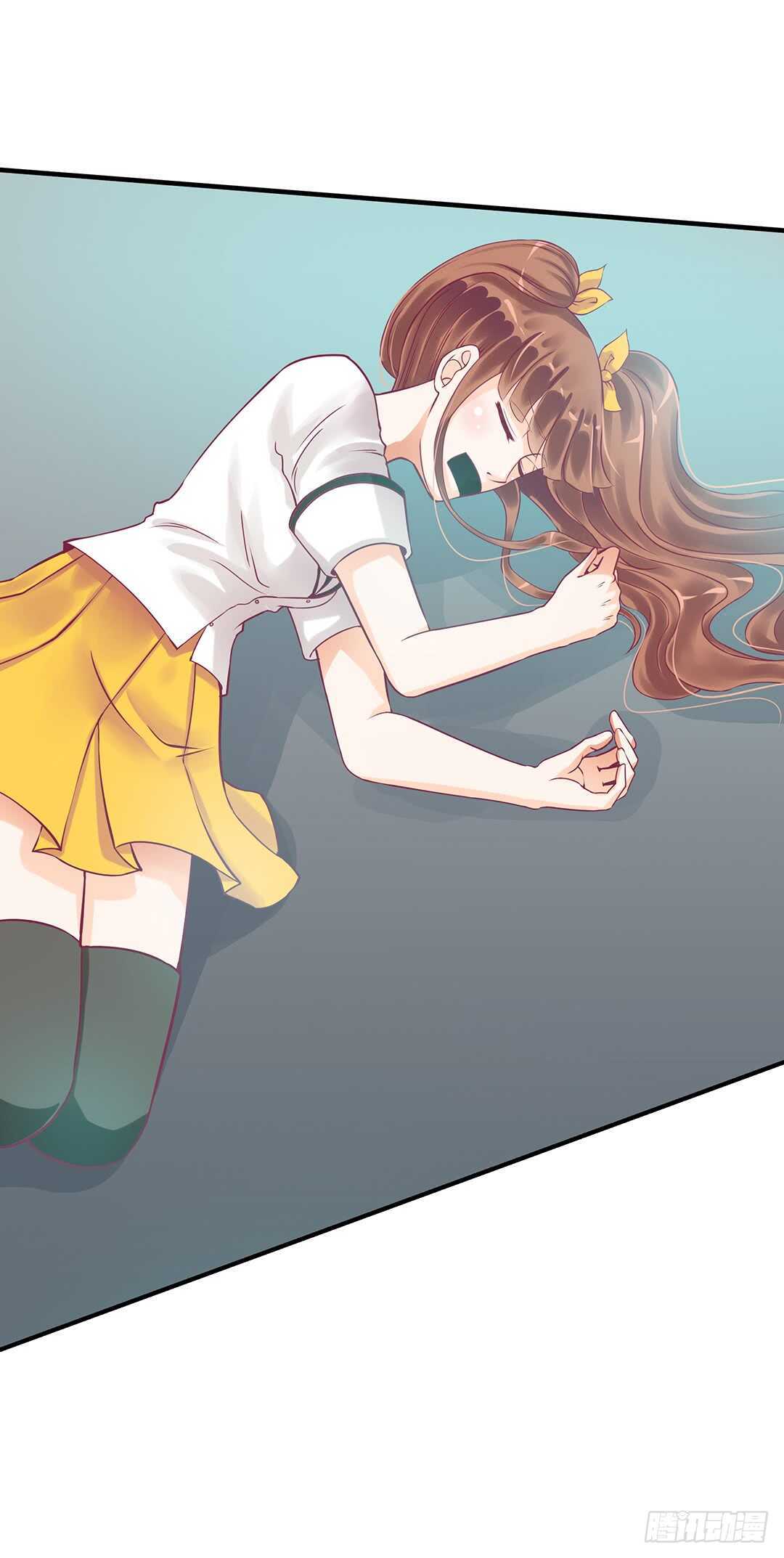 《女王驾到》我帮你疗伤…… 第39页