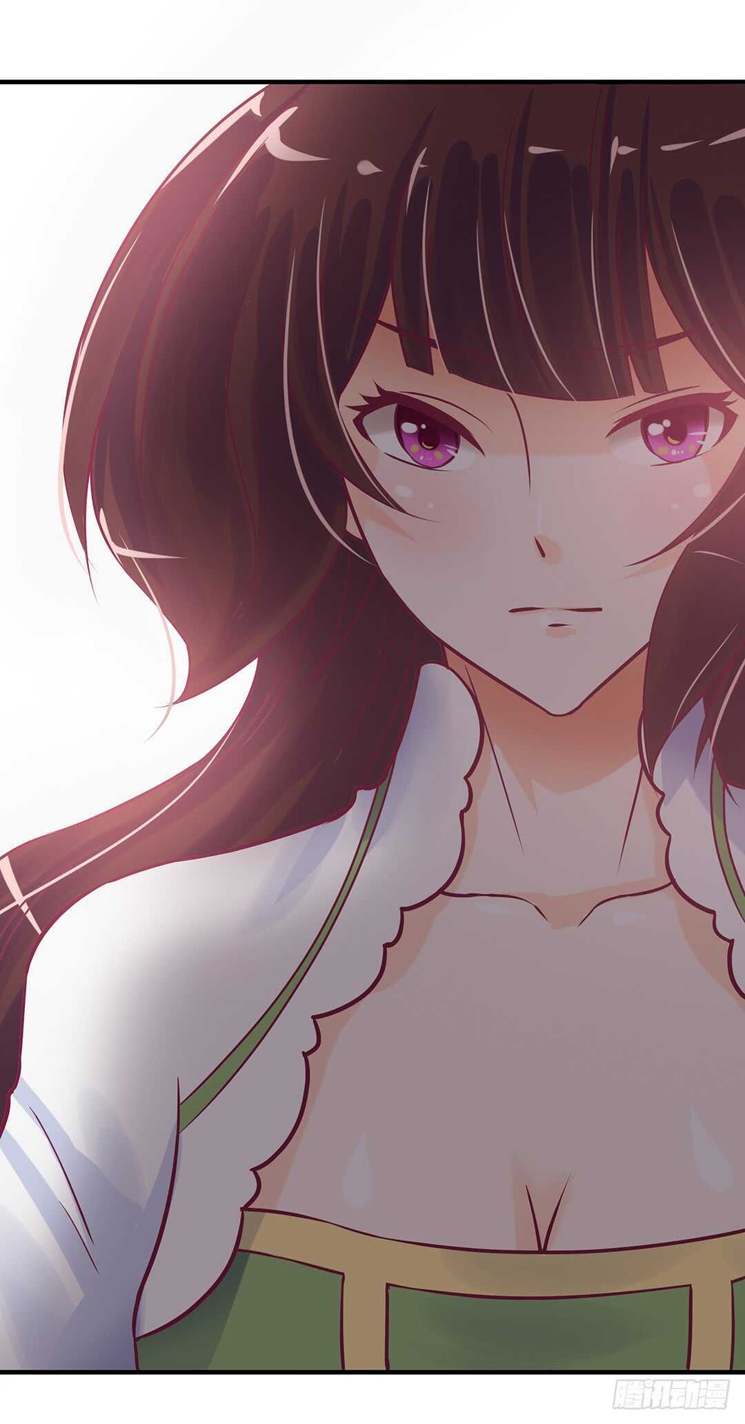 《女王驾到》我帮你疗伤…… 第46页