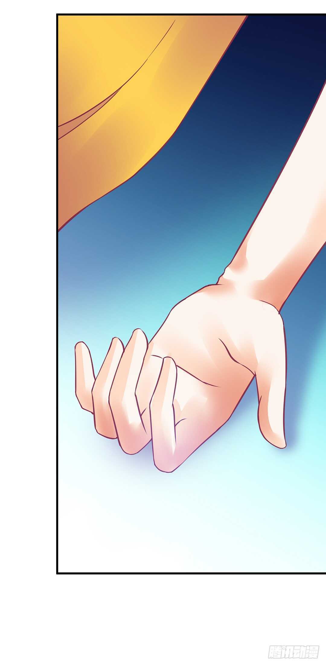 《女王驾到》爱的永别 第24页