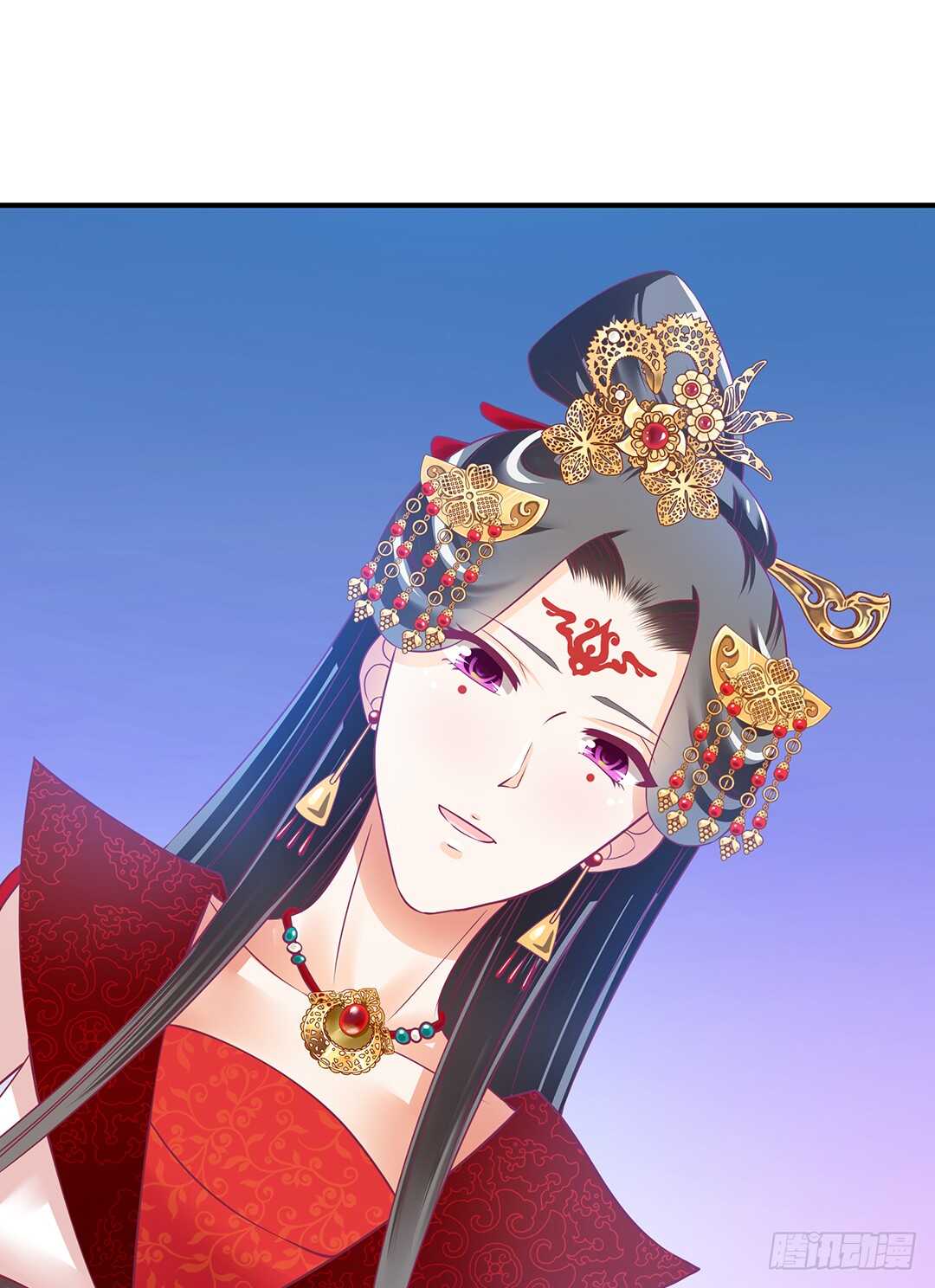 《女王驾到》恩断义绝 第11页