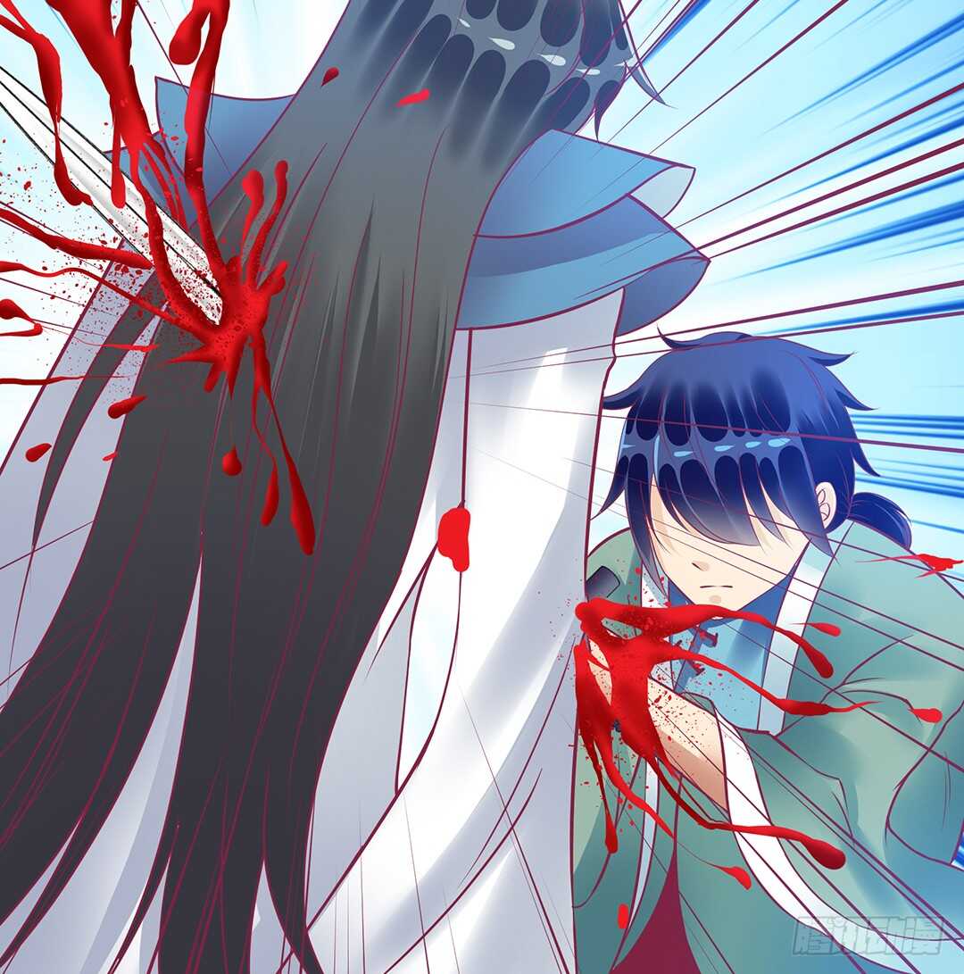 《女王驾到》恩断义绝 第20页