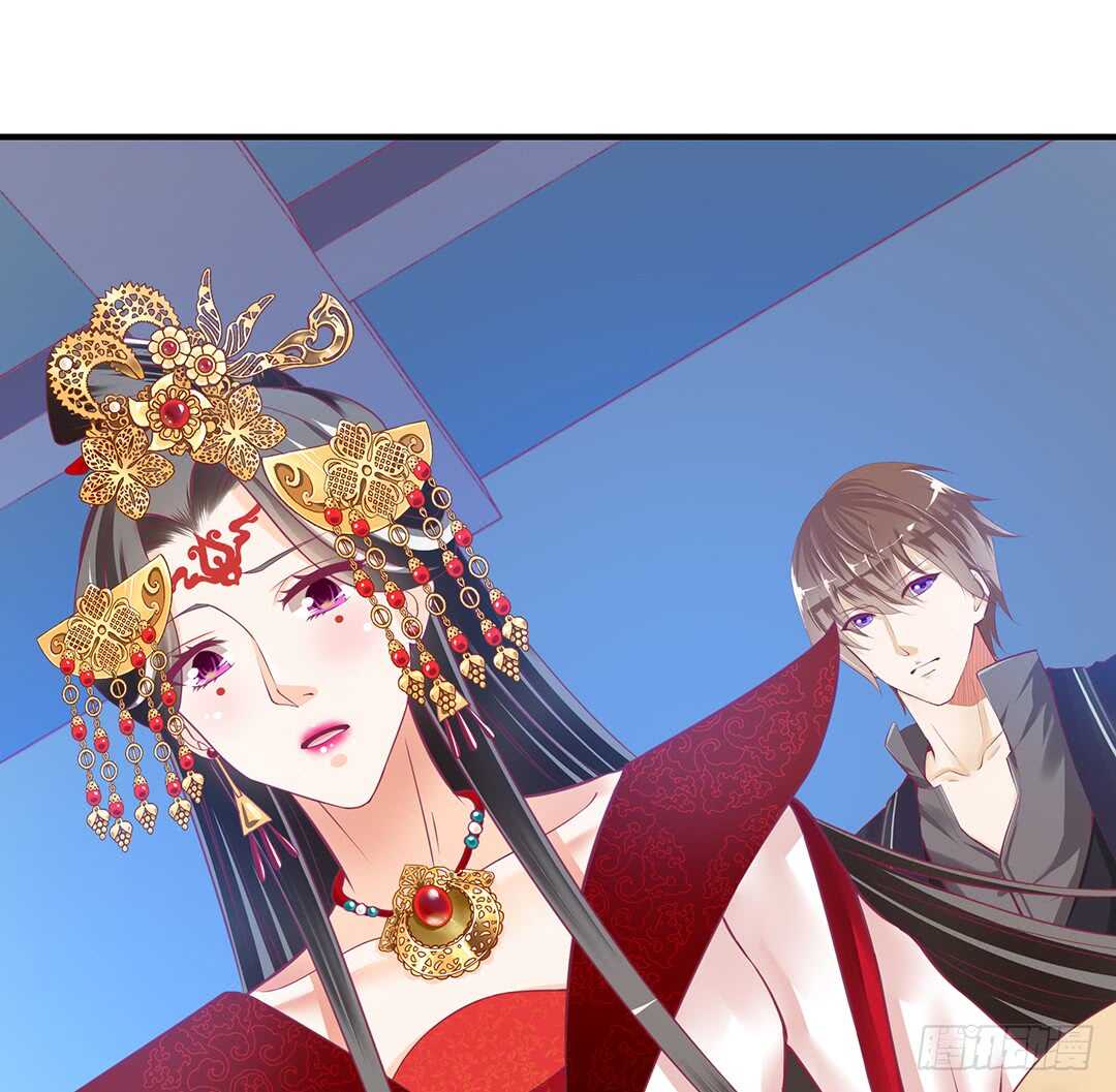 《女王驾到》结束了……？ 第15页