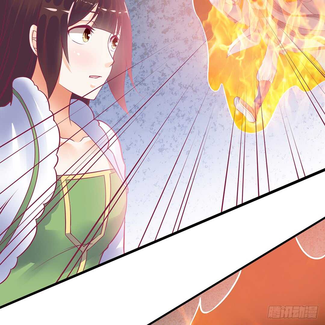 《女王驾到》结束了……？ 第31页