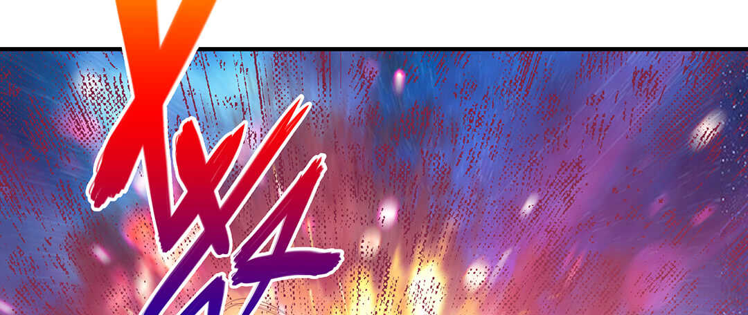 《女王驾到》结束了……？ 第34页
