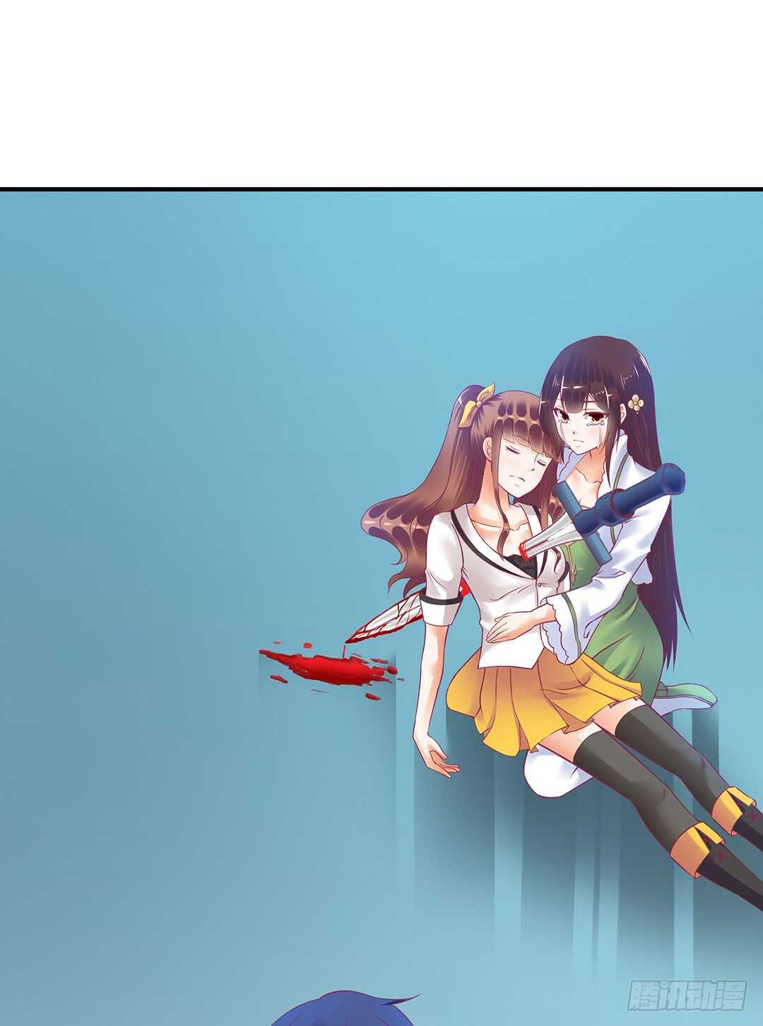 《女王驾到》灵魂和肉体 第12页
