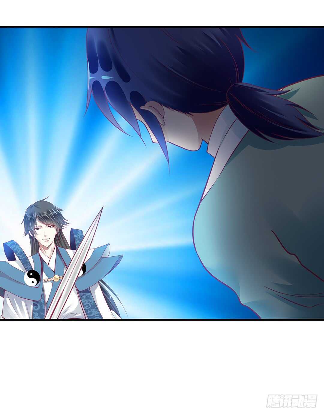 《女王驾到》灵魂和肉体 第15页