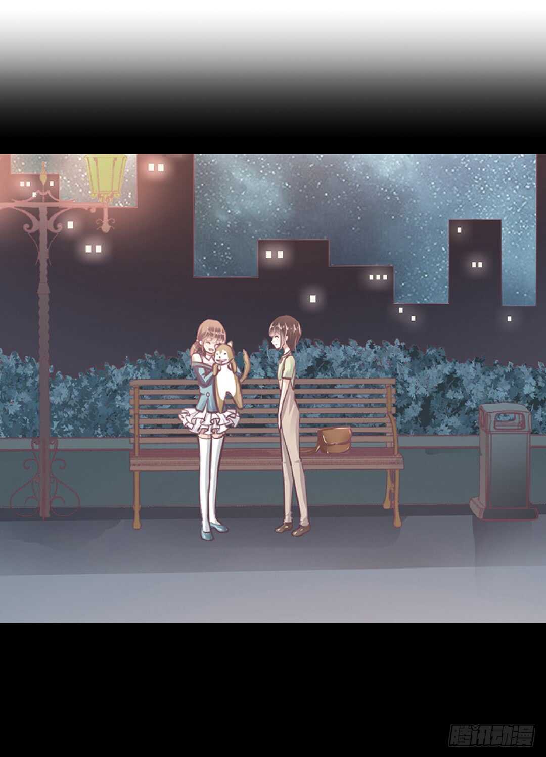 《女王驾到》灵魂和肉体 第4页