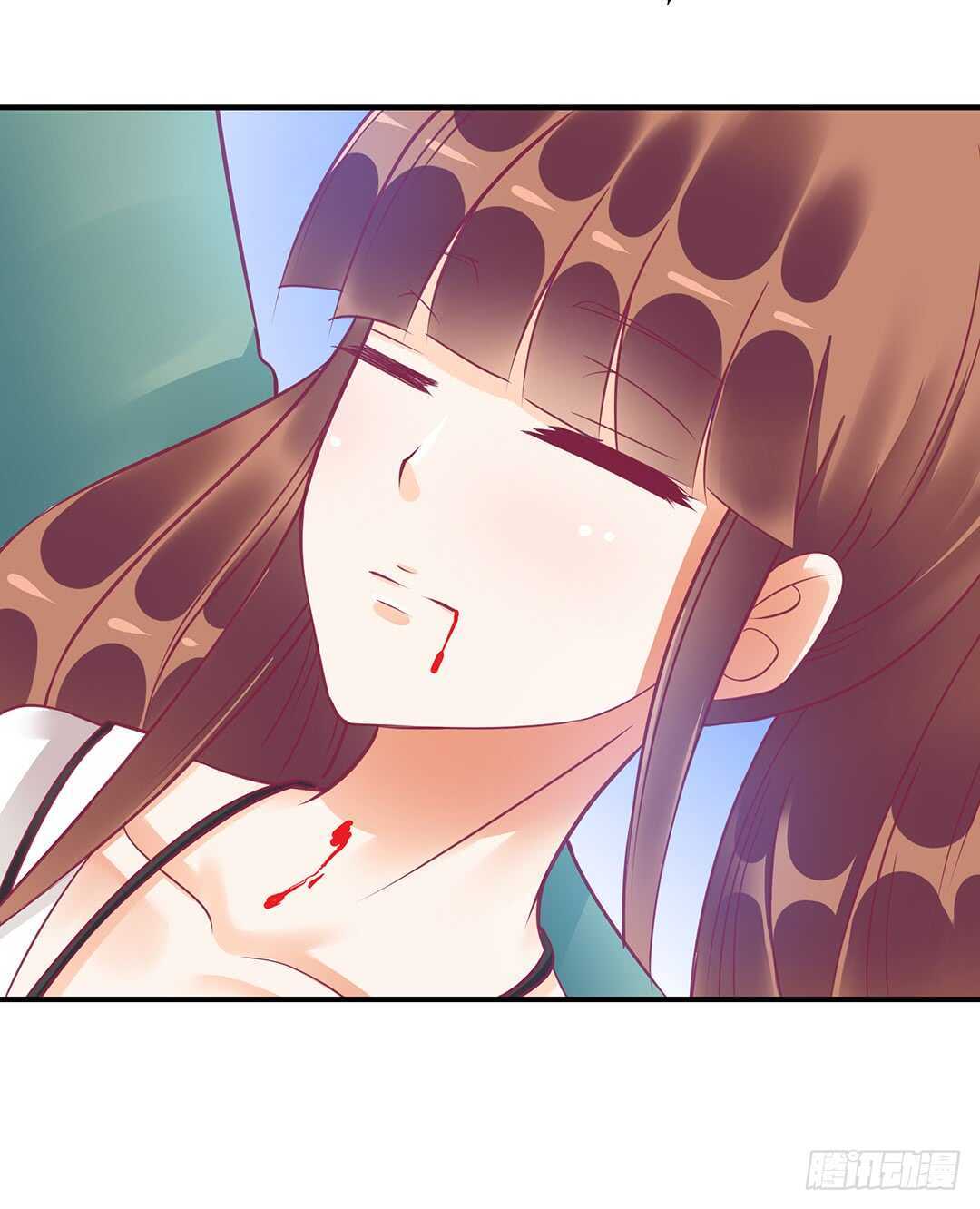 《女王驾到》灵魂和肉体 第9页