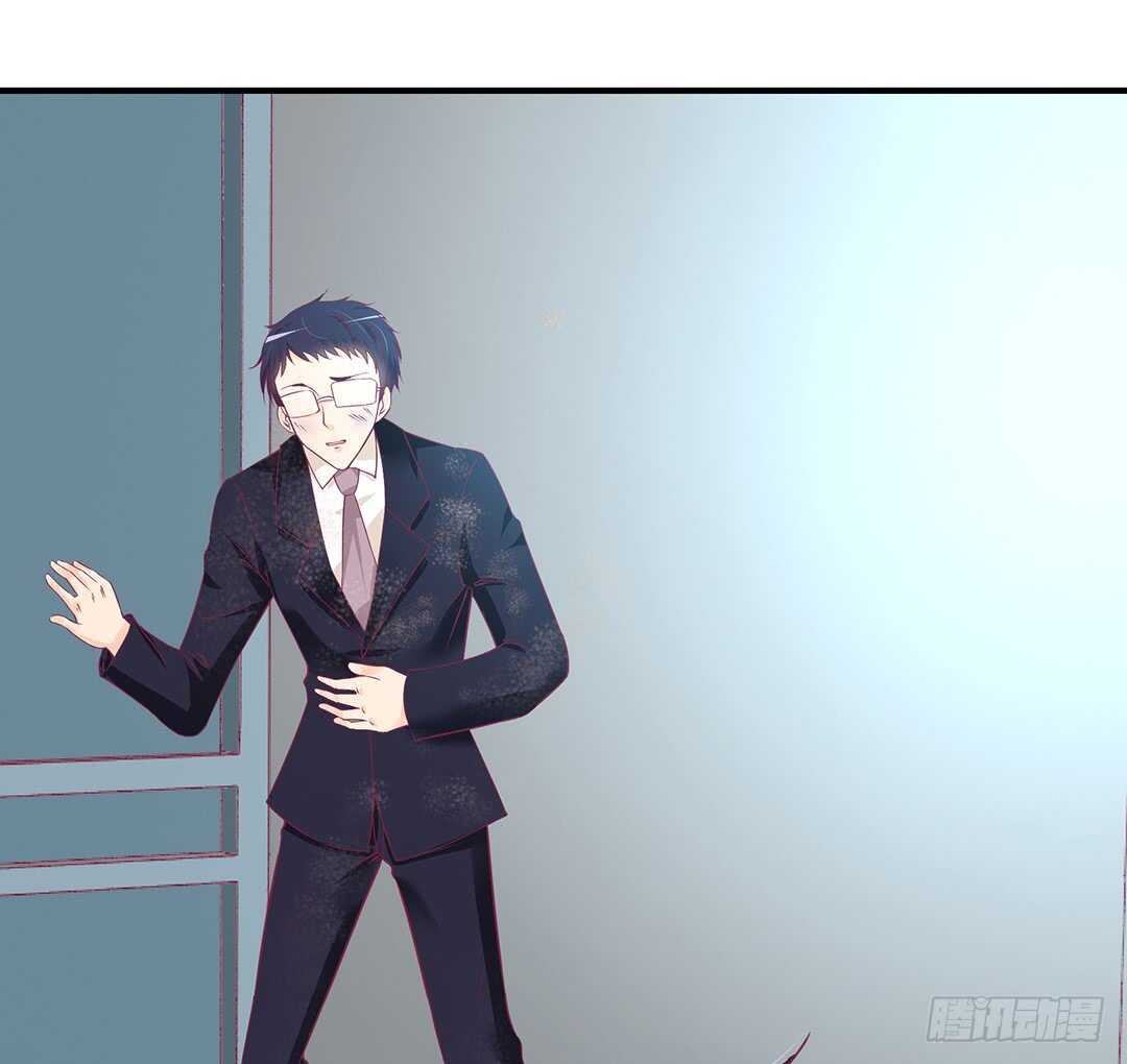 《女王驾到》一命换一命 第7页