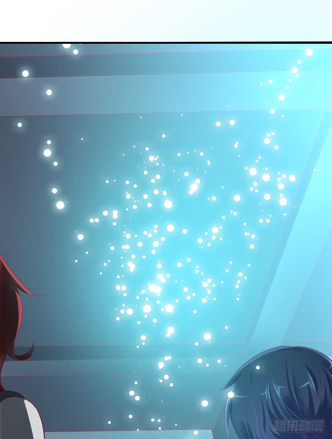 《女王驾到》我累了…… 第10页