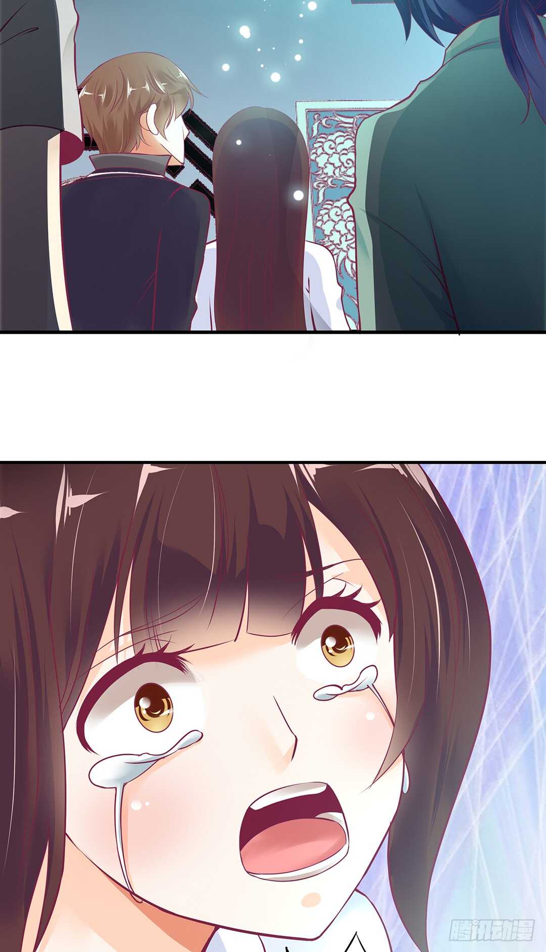 《女王驾到》我累了…… 第11页