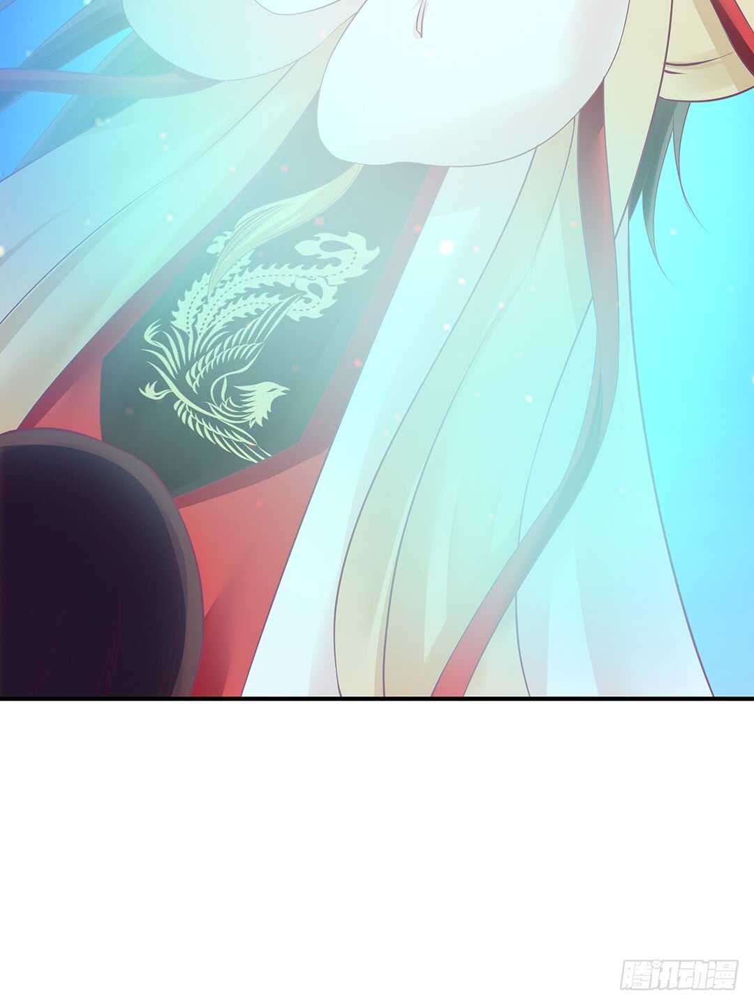 《女王驾到》我累了…… 第21页
