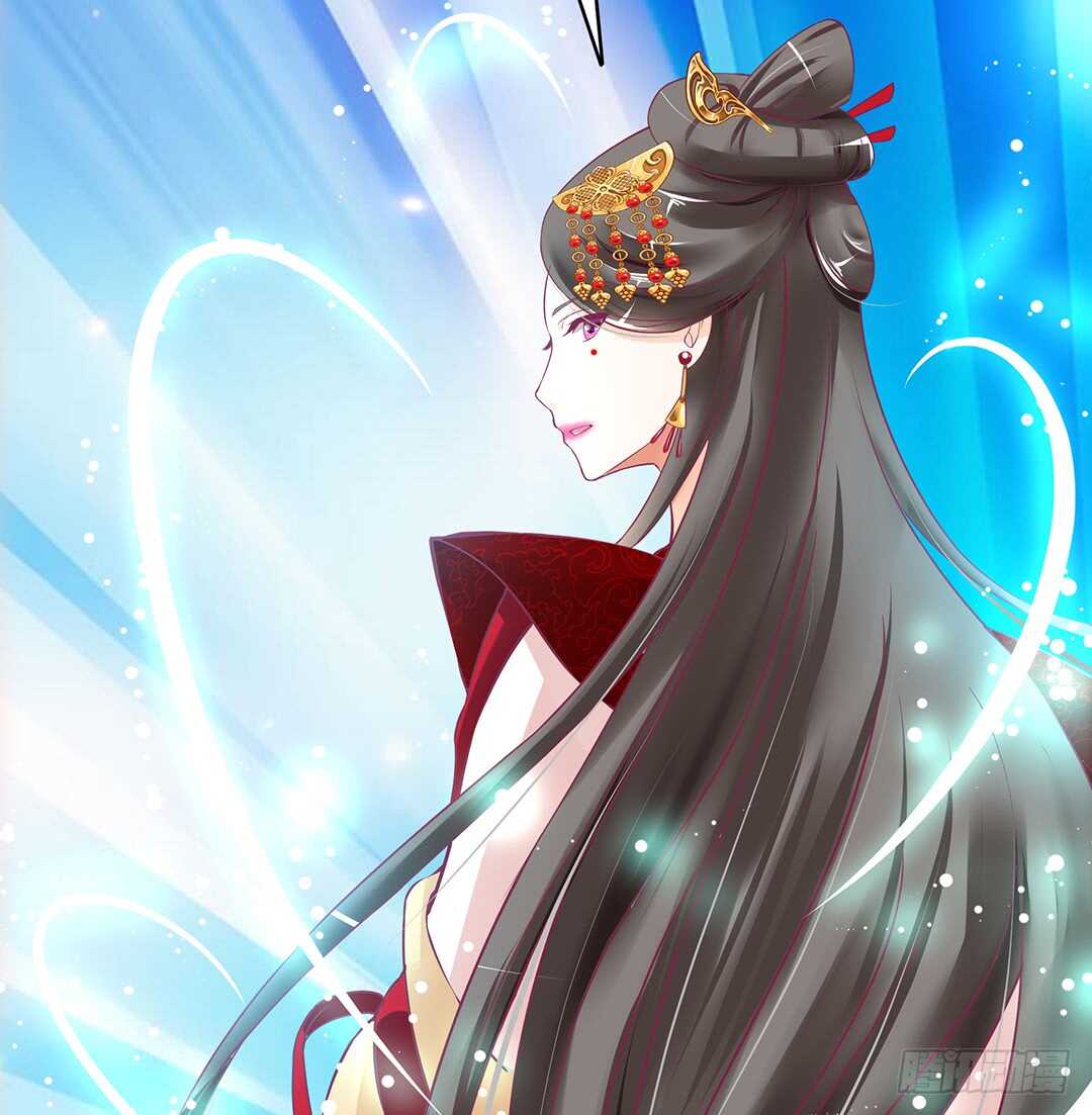 《女王驾到》我累了…… 第26页