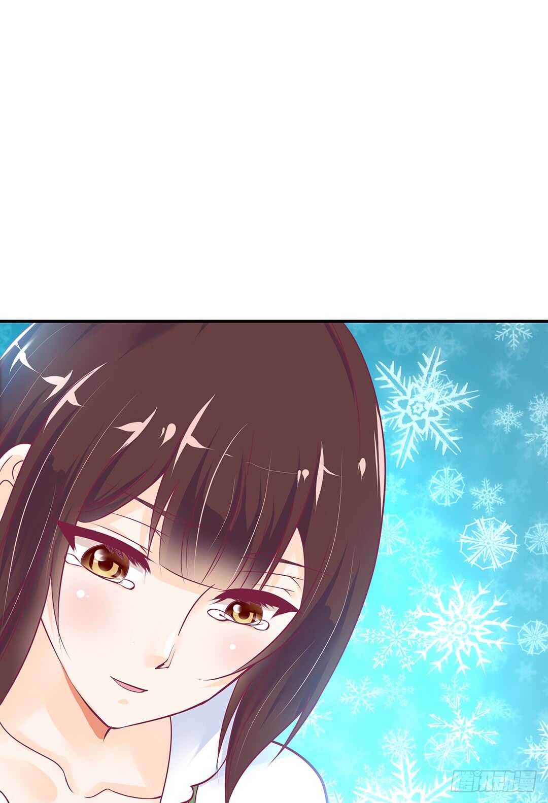 《女王驾到》我累了…… 第28页