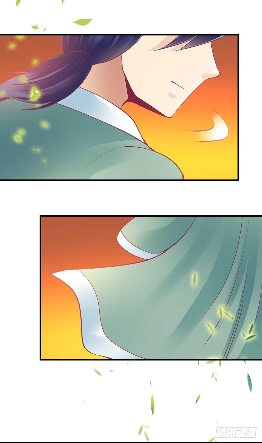 《女王驾到》新的开端…… 第19页