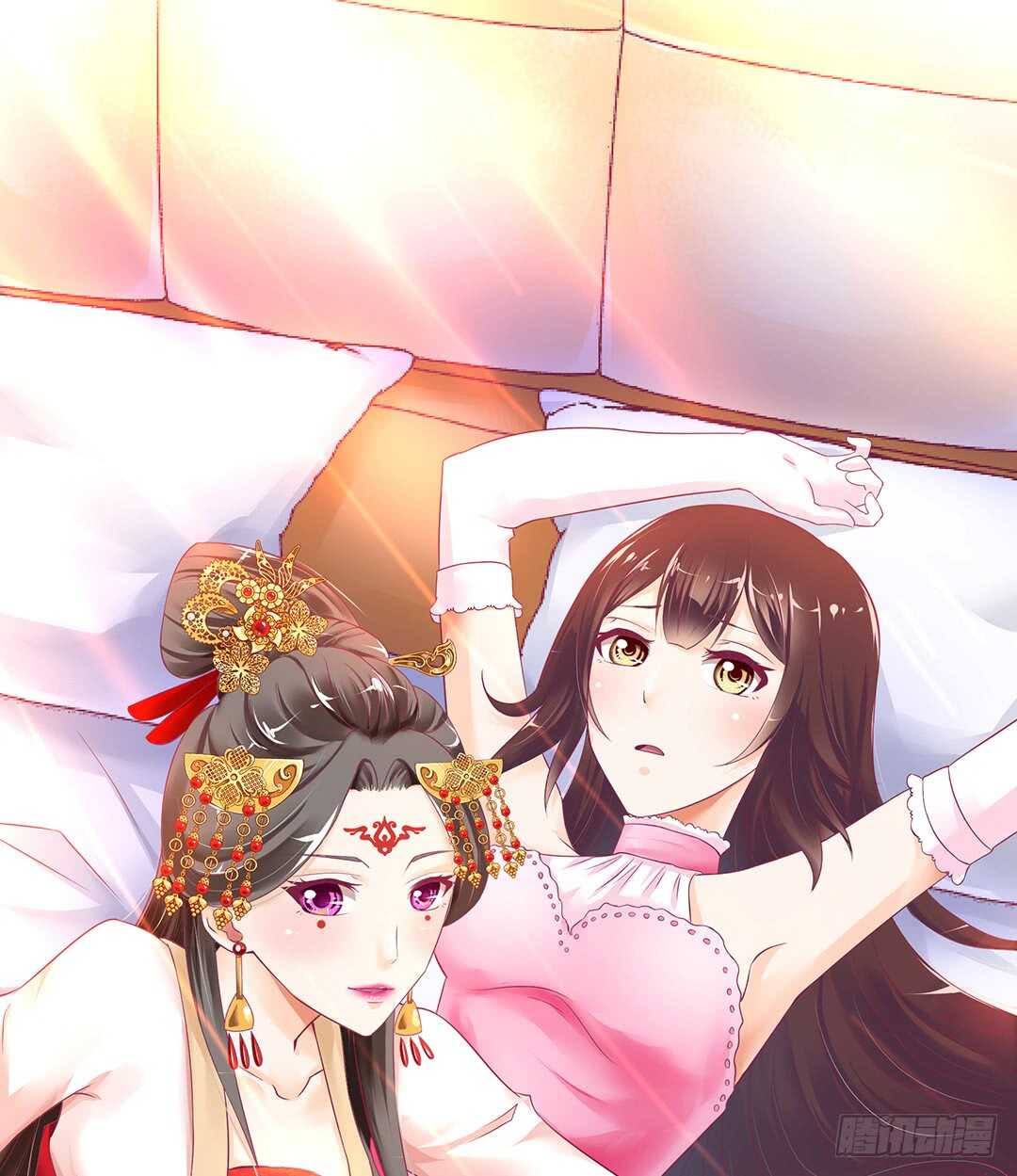 《女王驾到》新的开端…… 第1页