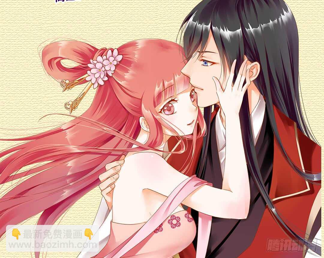 《女王驾到》第二部 新一轮撞衫风波 第27页