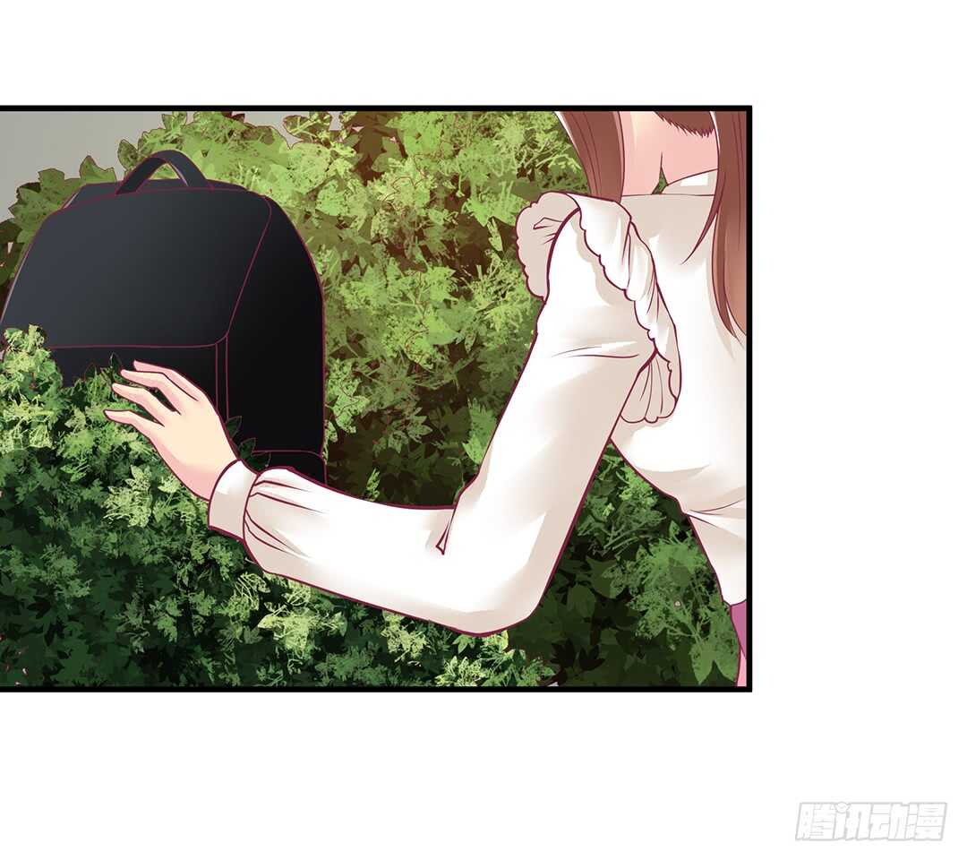 《女王驾到》第二部 我只想把她唤醒…… 第12页