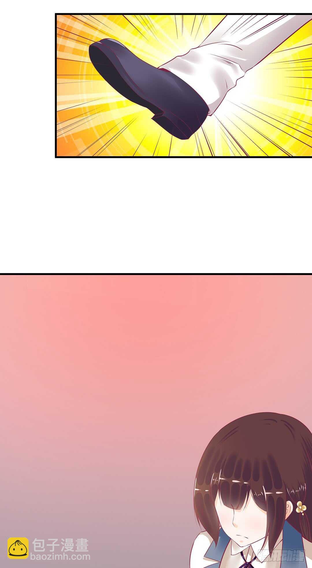 《女王驾到》第二部 针锋相对…… 第15页