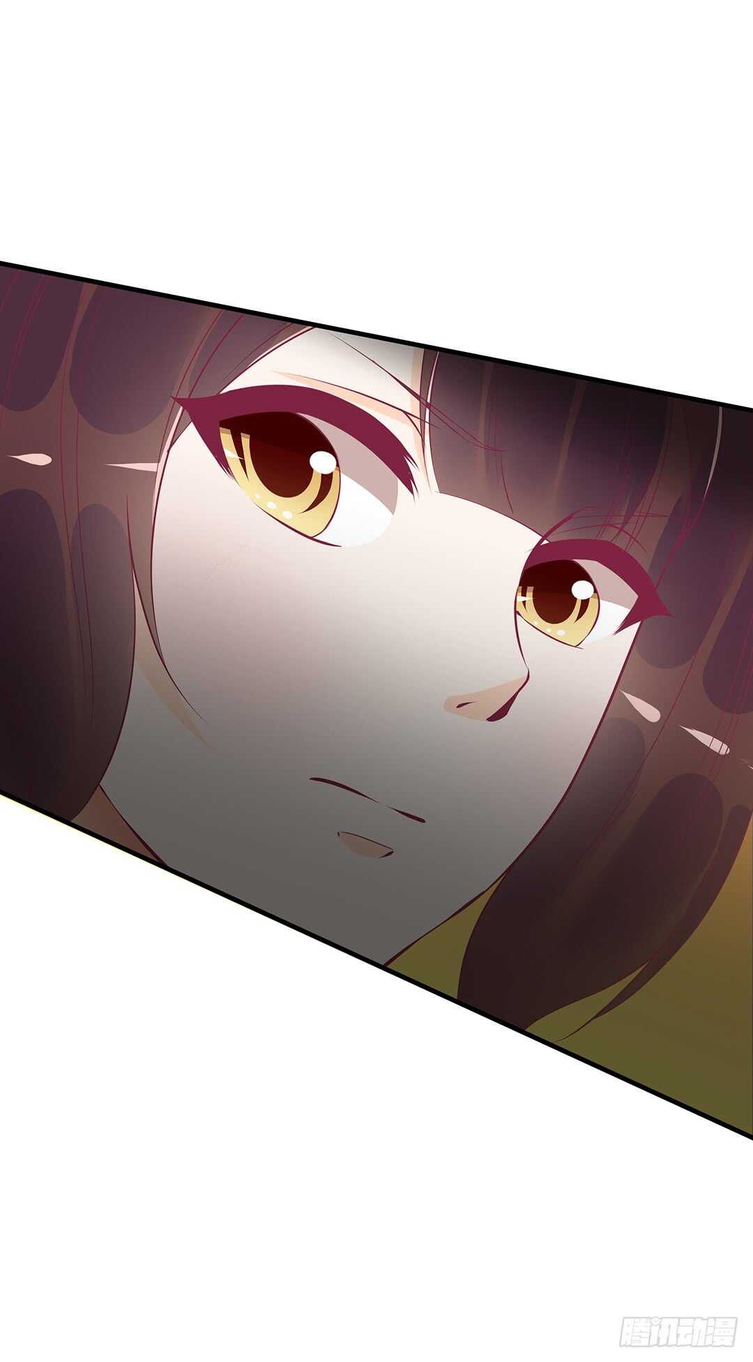 《女王驾到》第二部 针锋相对…… 第17页